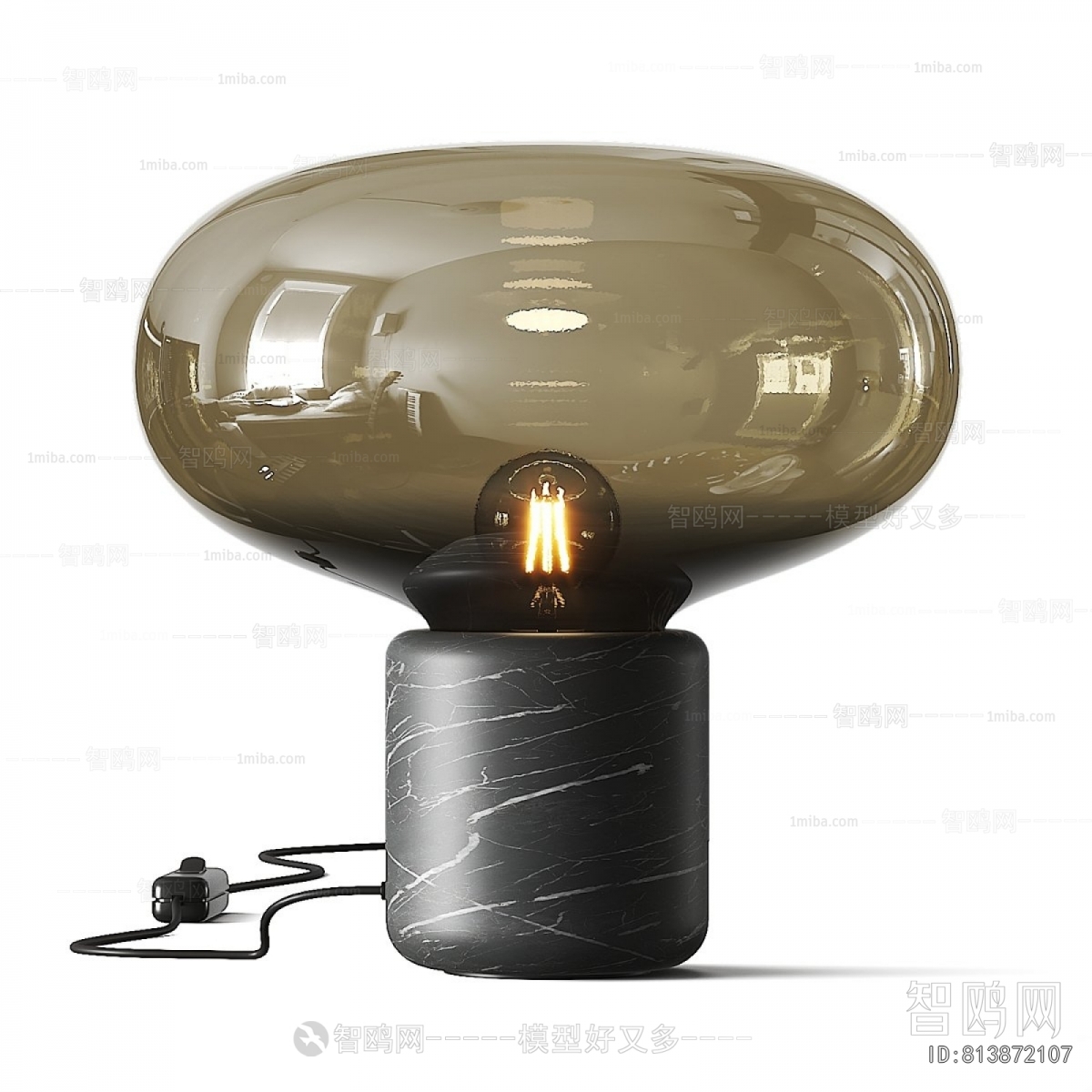 Modern Table Lamp