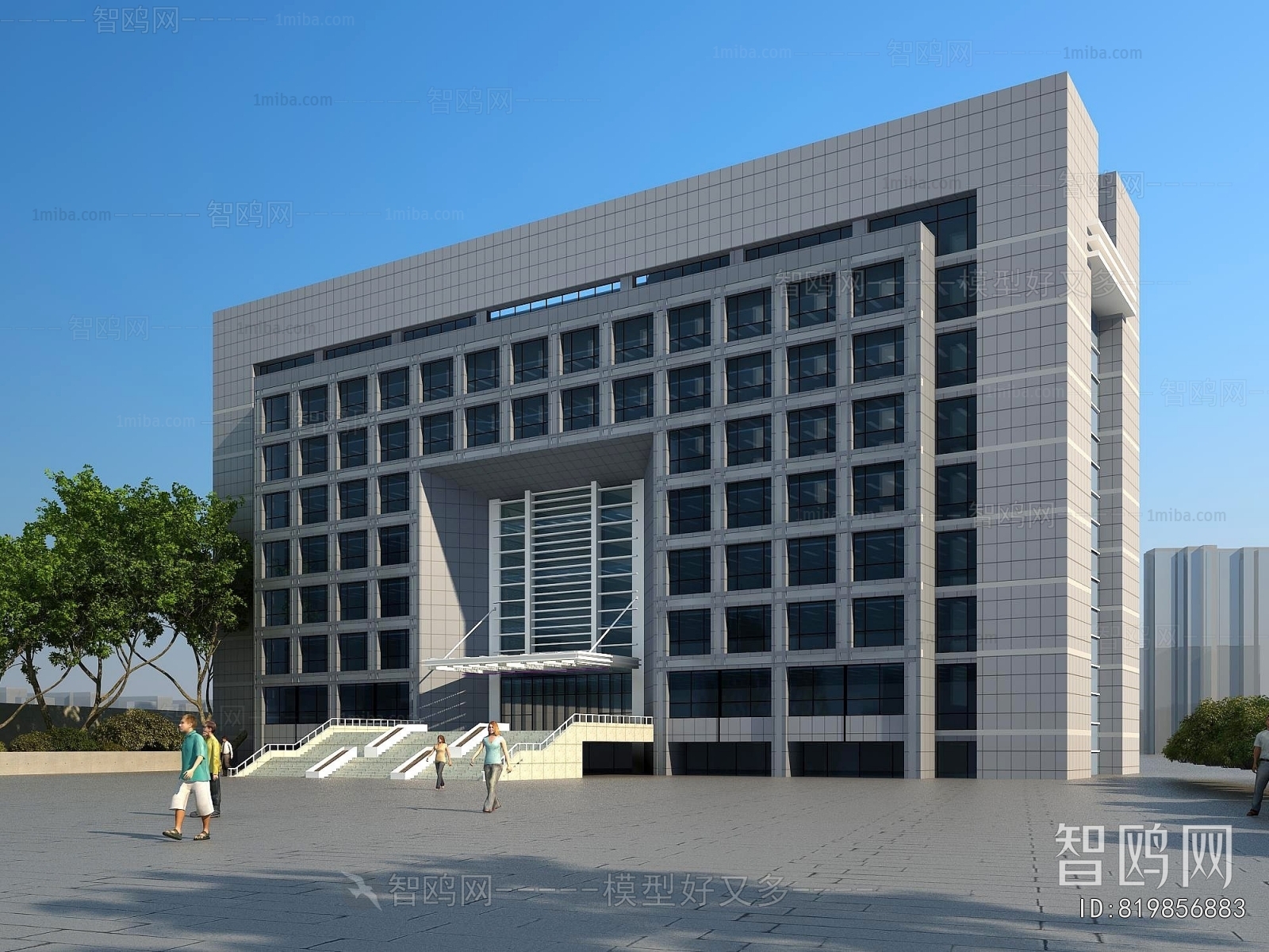 Modern Appearance Of Commercial Building