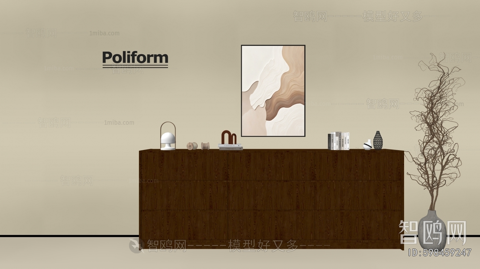 Modern Chest Of Drawers