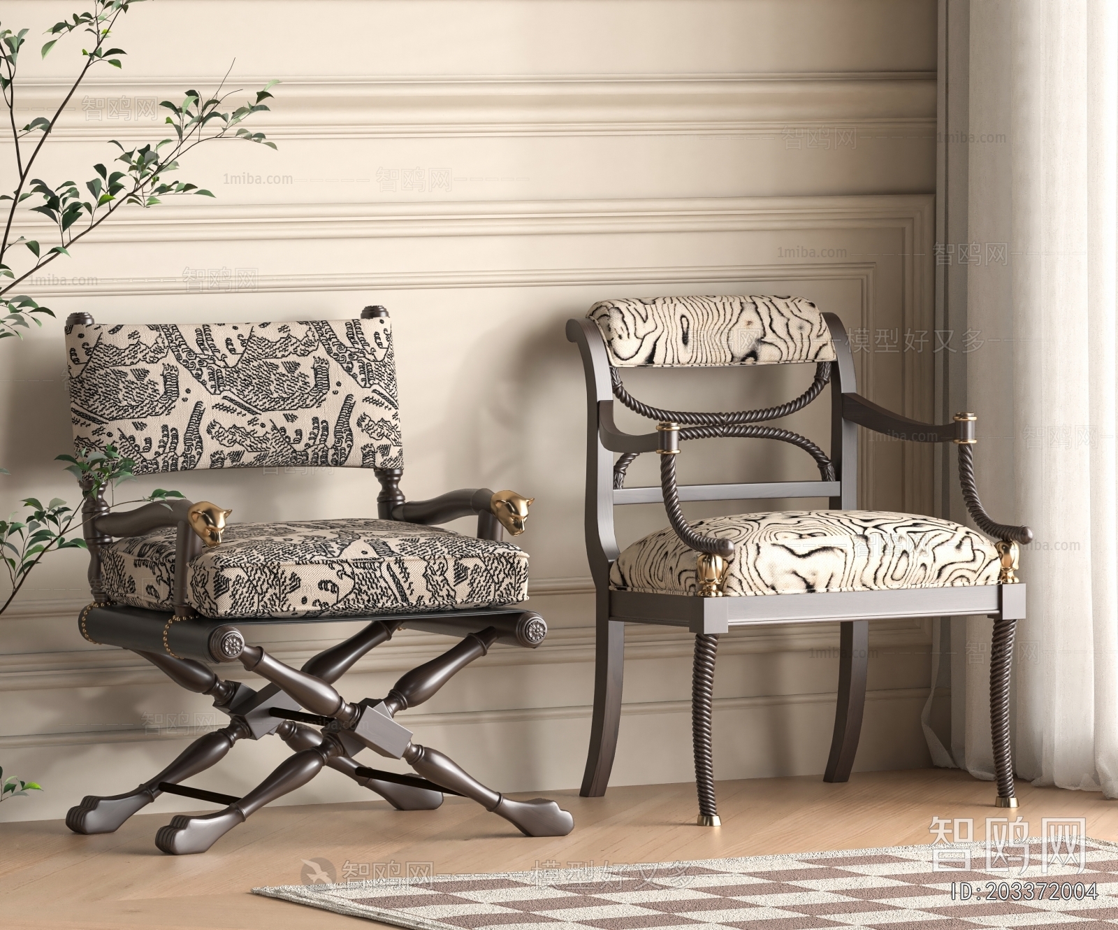 French Style Lounge Chair