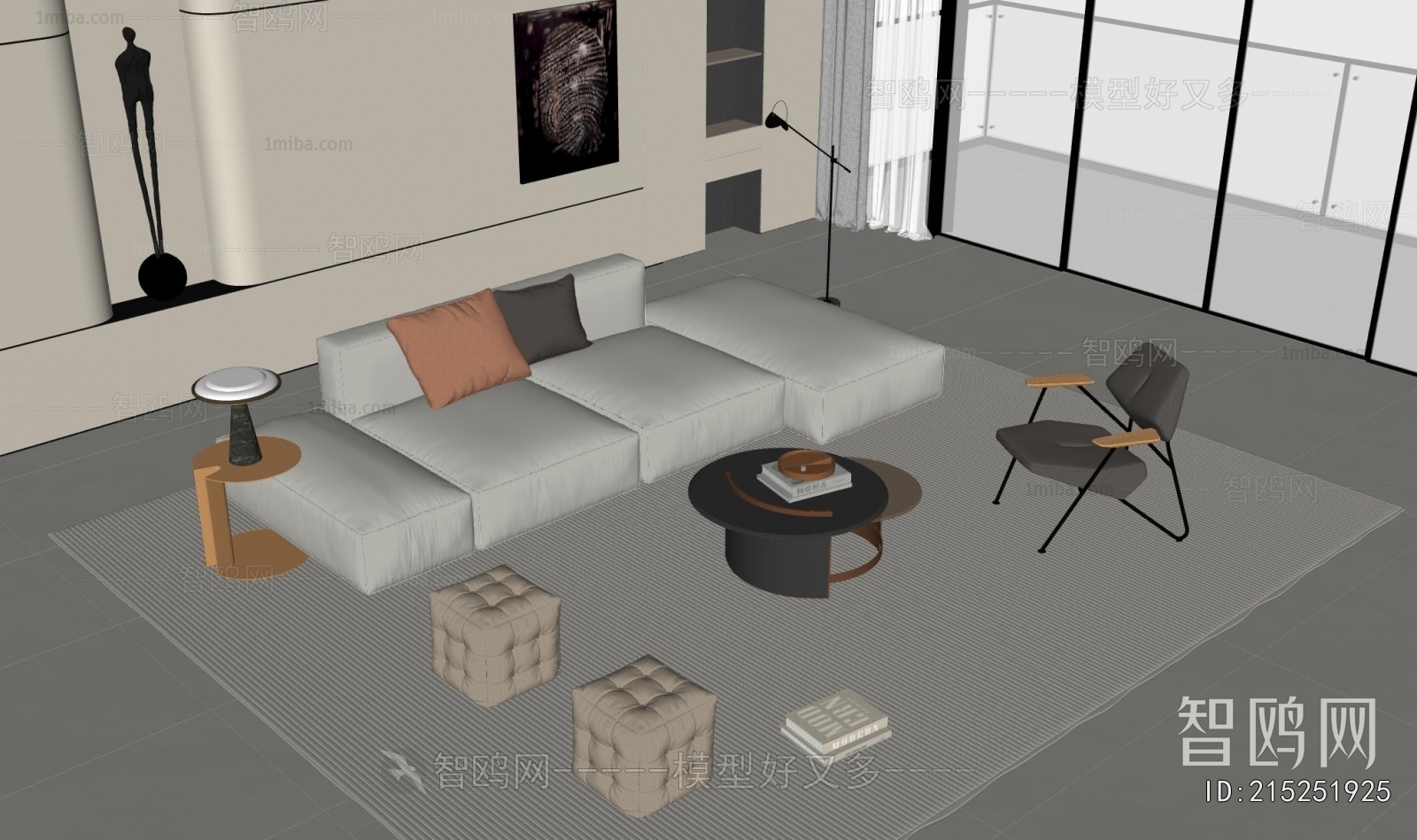 Modern Sofa Combination