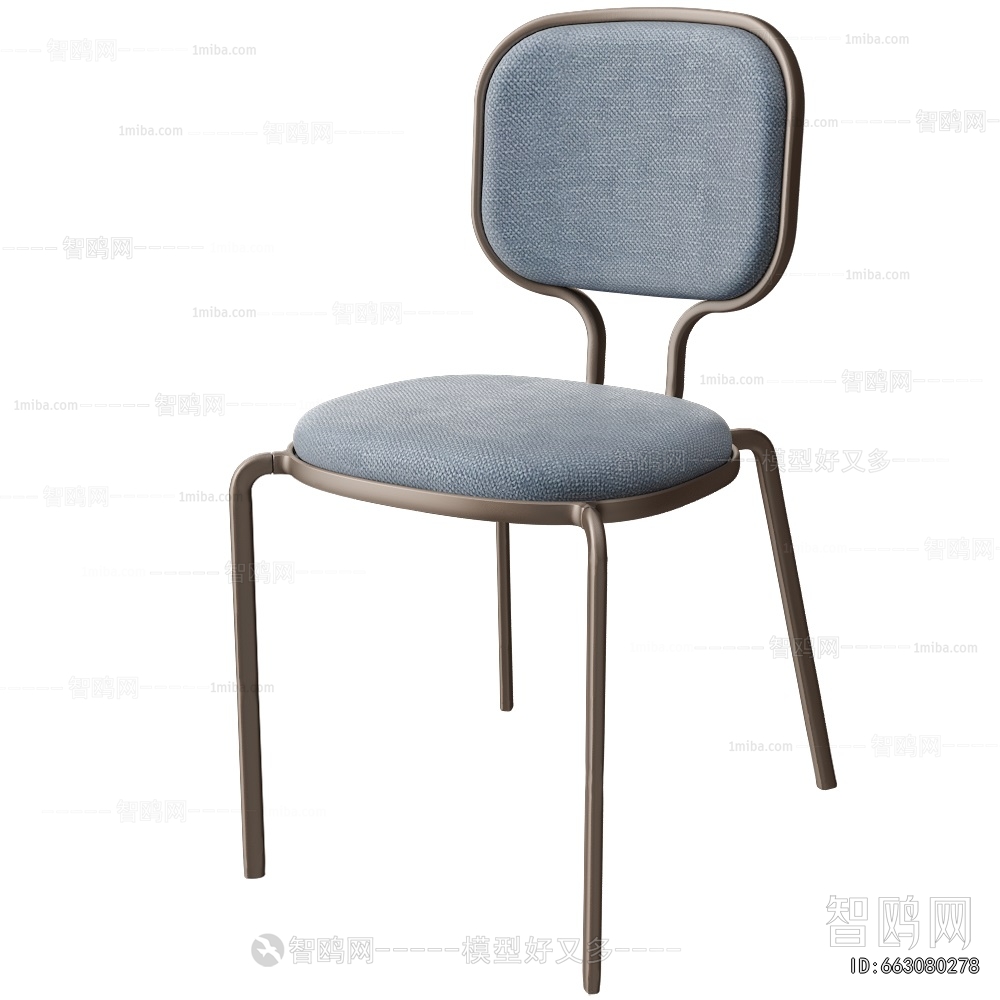 Modern Single Chair