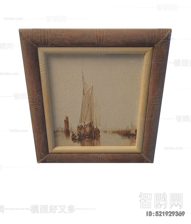 Modern Picture Frame