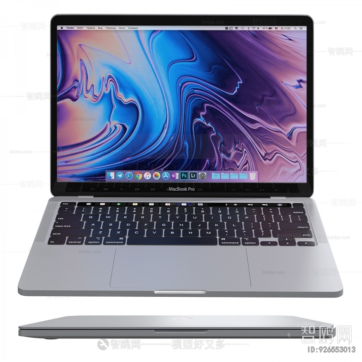 Modern Computer/Computer Screen