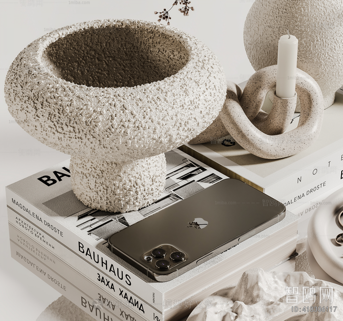 Modern Decorative Set