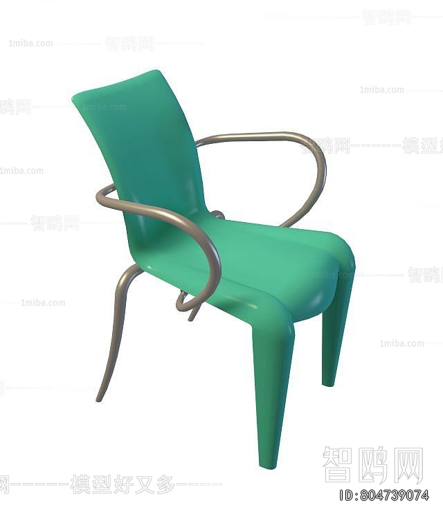 Modern Single Chair