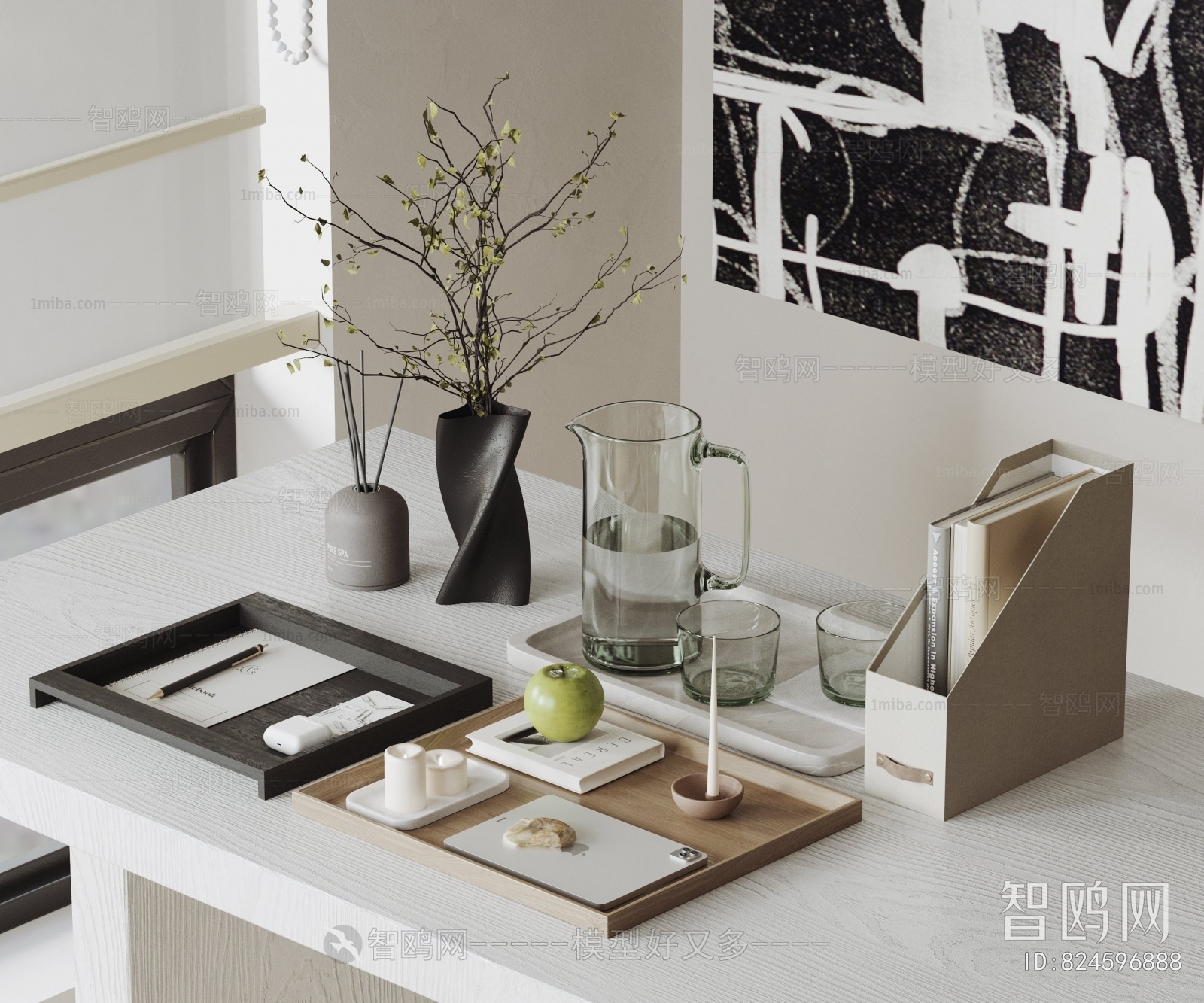 Modern Decorative Set