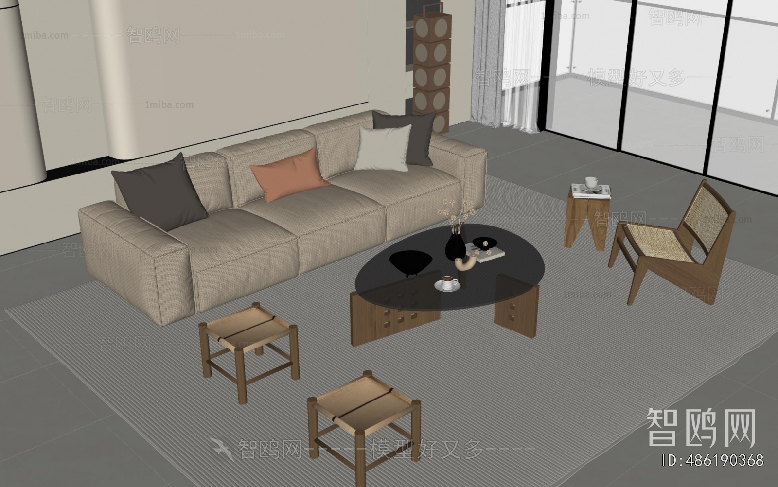 Modern Sofa Combination