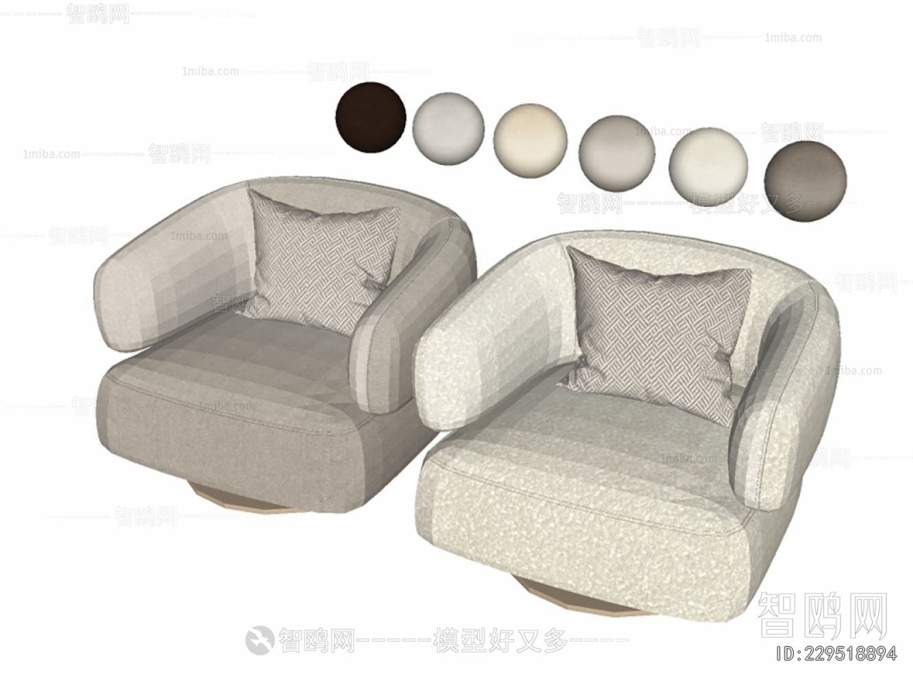 Modern Single Sofa