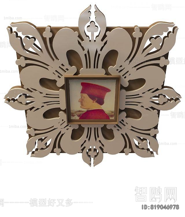 Modern Picture Frame