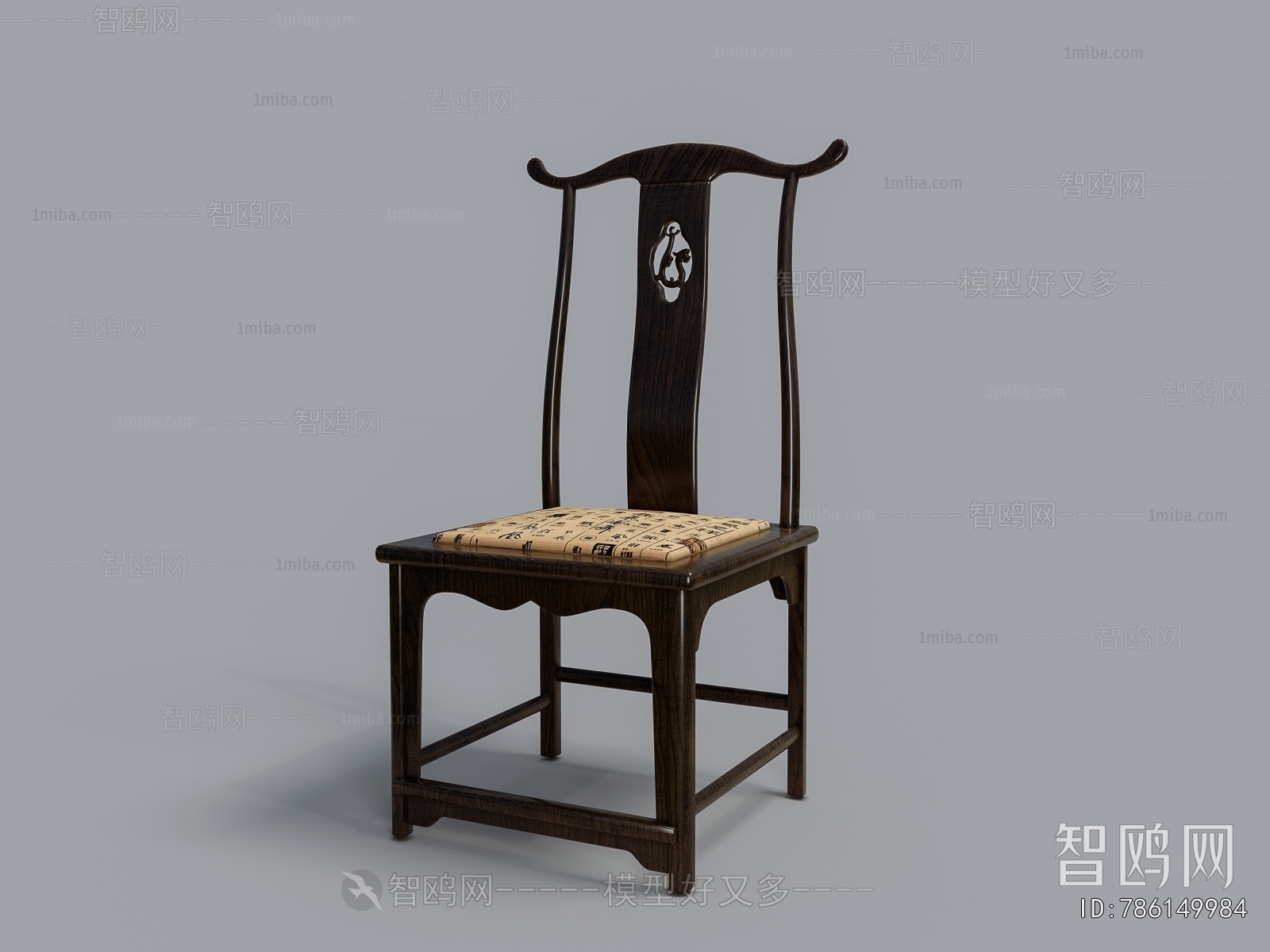 New Chinese Style Lounge Chair