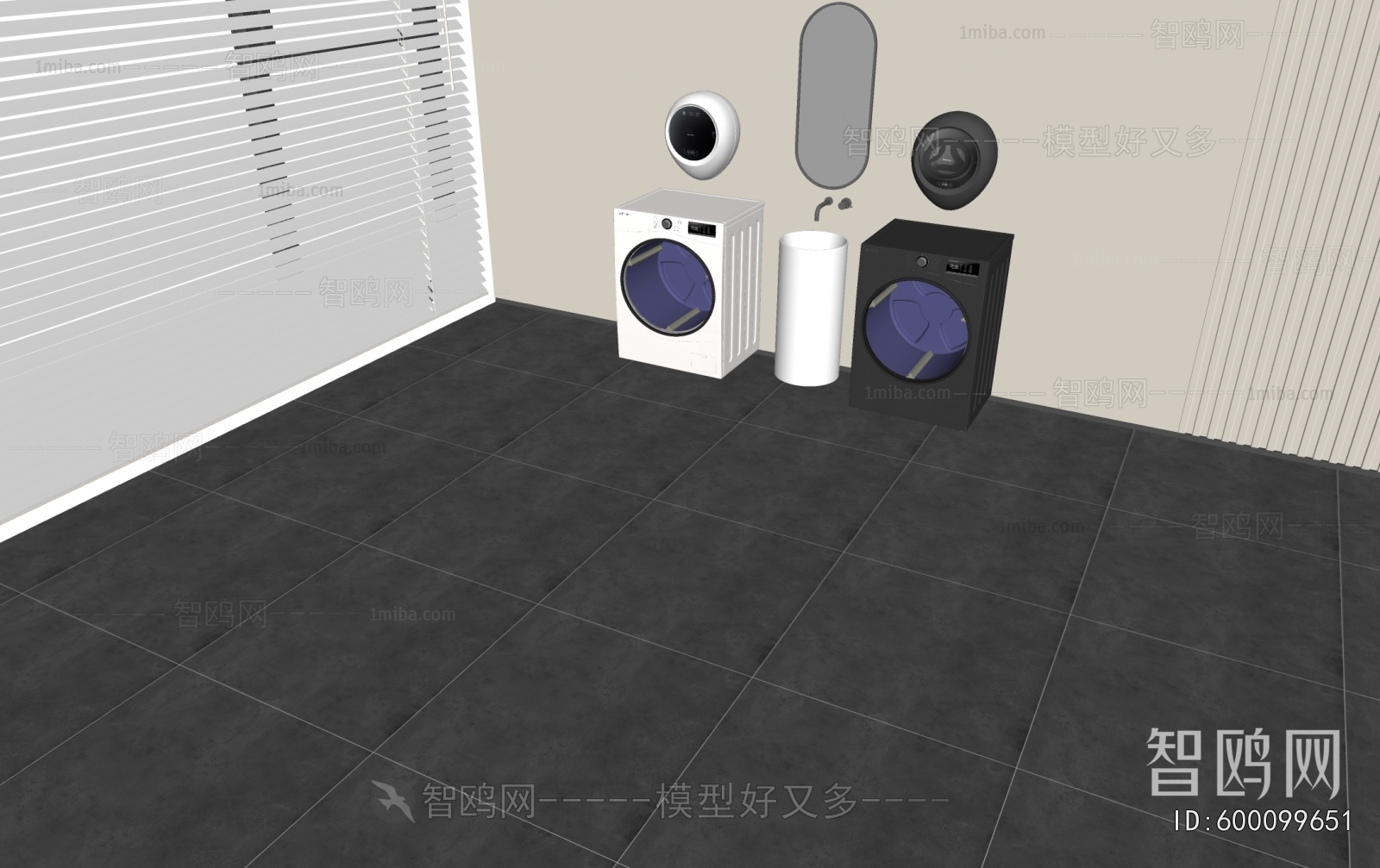 Modern Washing Machine