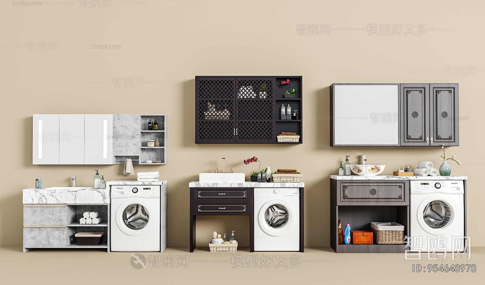 Modern Laundry Cabinet