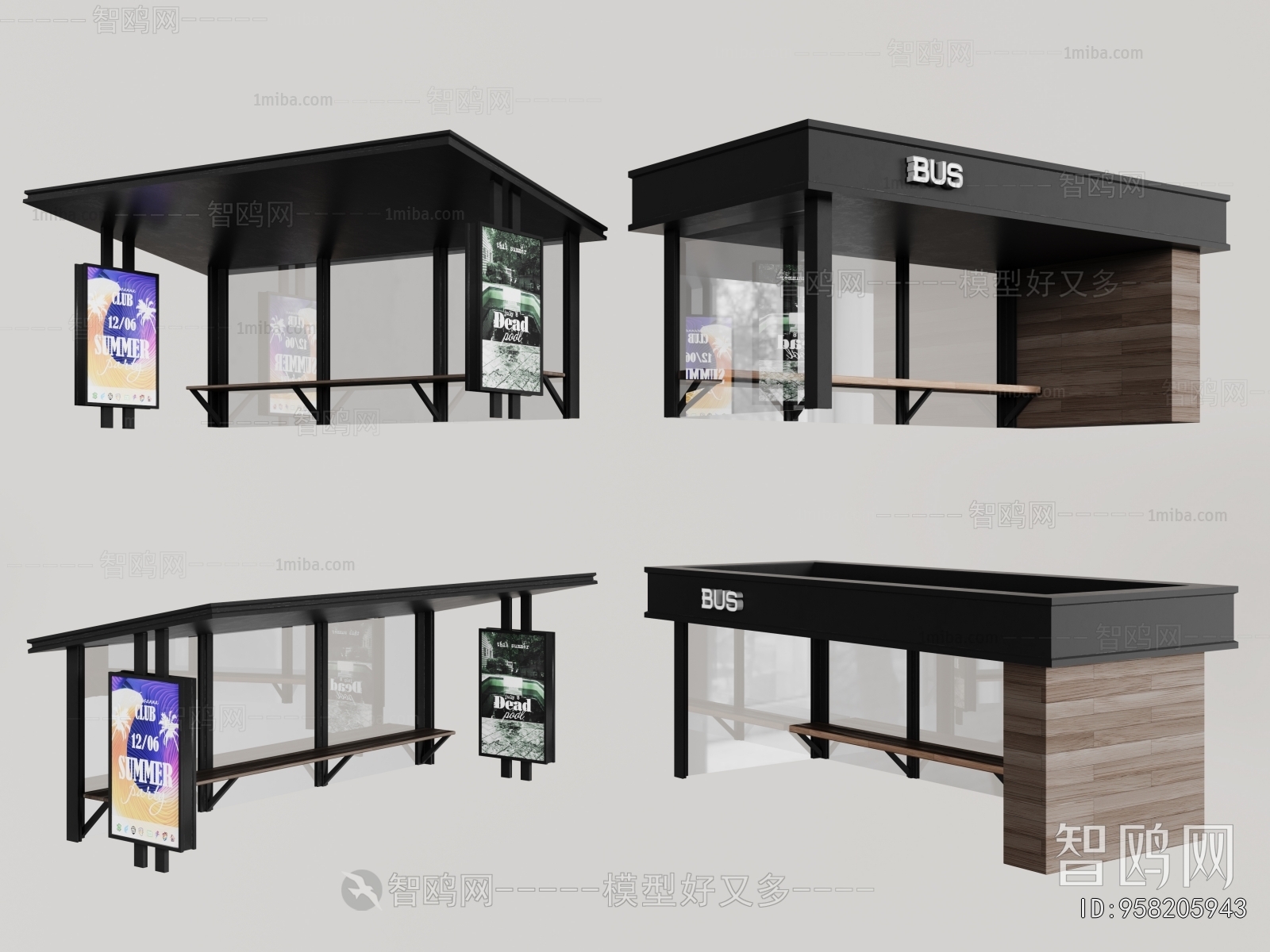 现代公交车车站组合