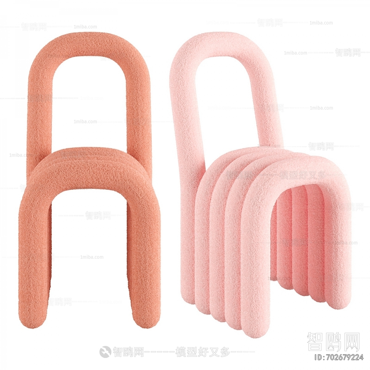 Modern Children Chair