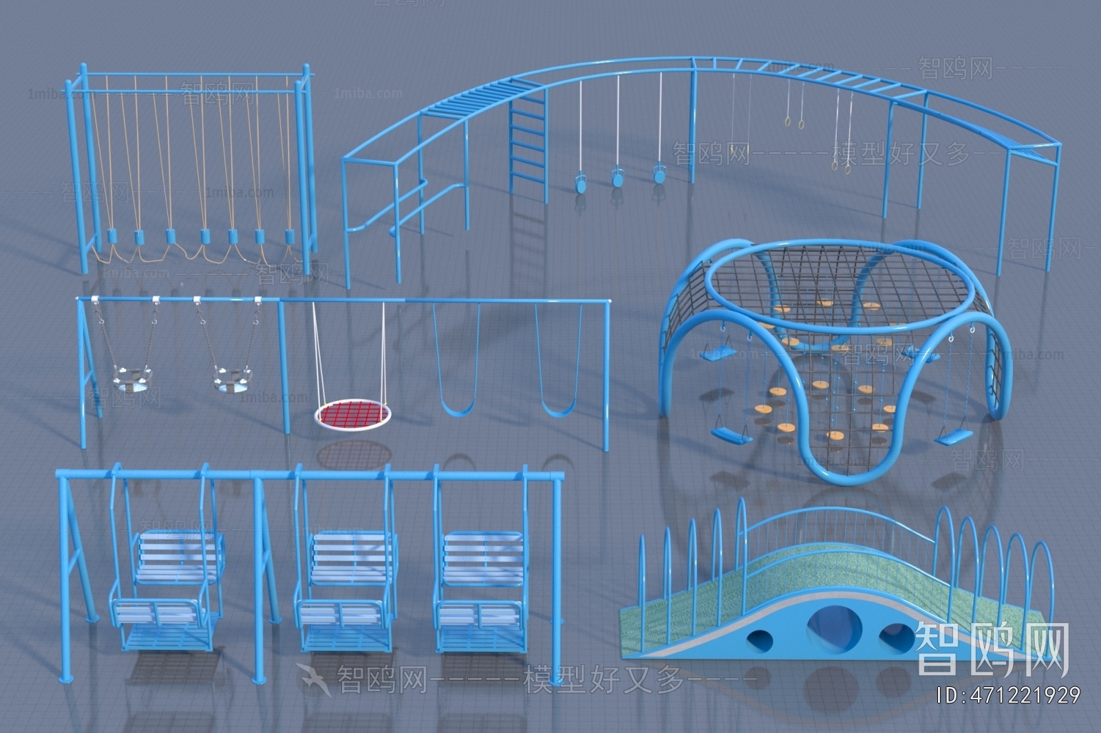 Modern Equipment For Children