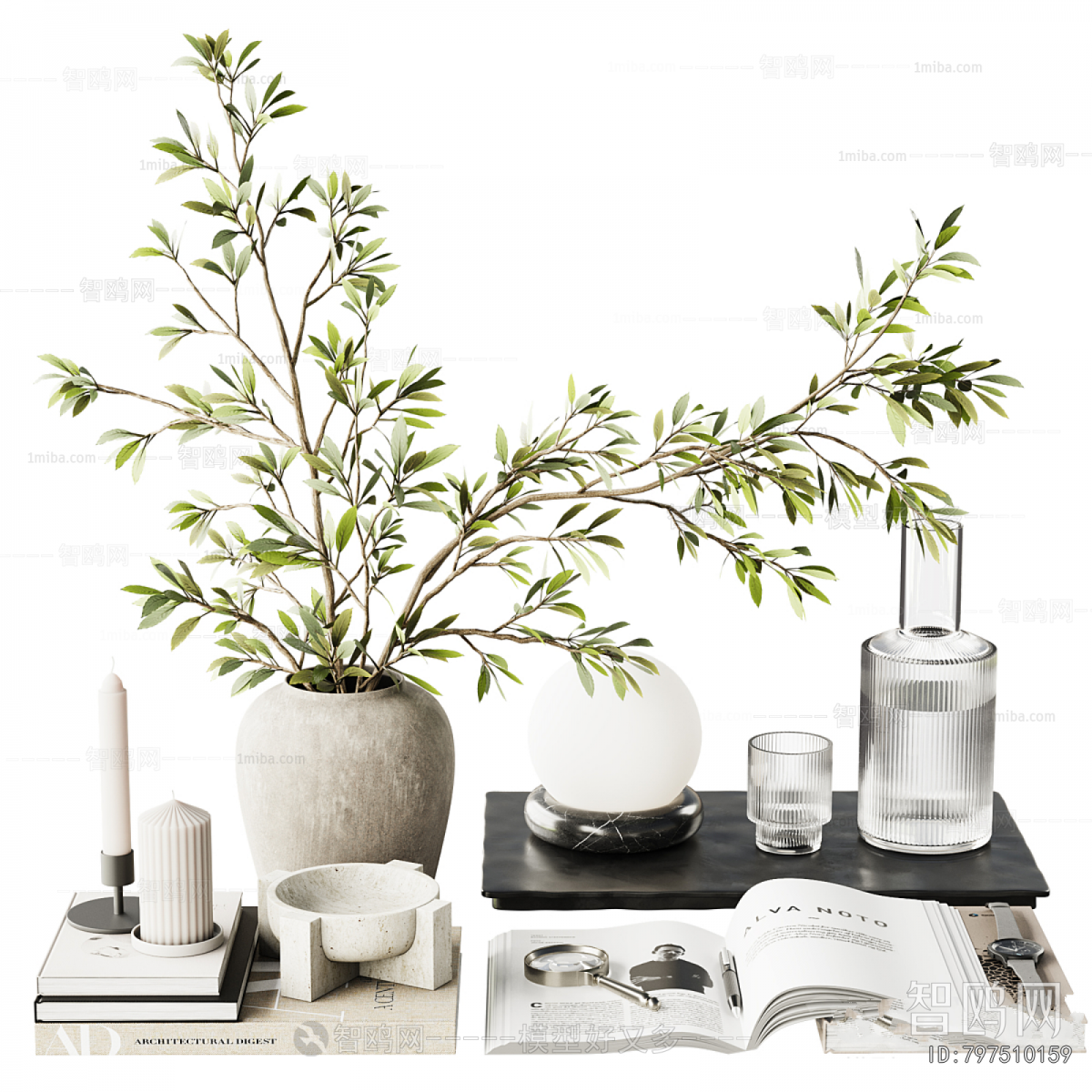 Modern Decorative Set