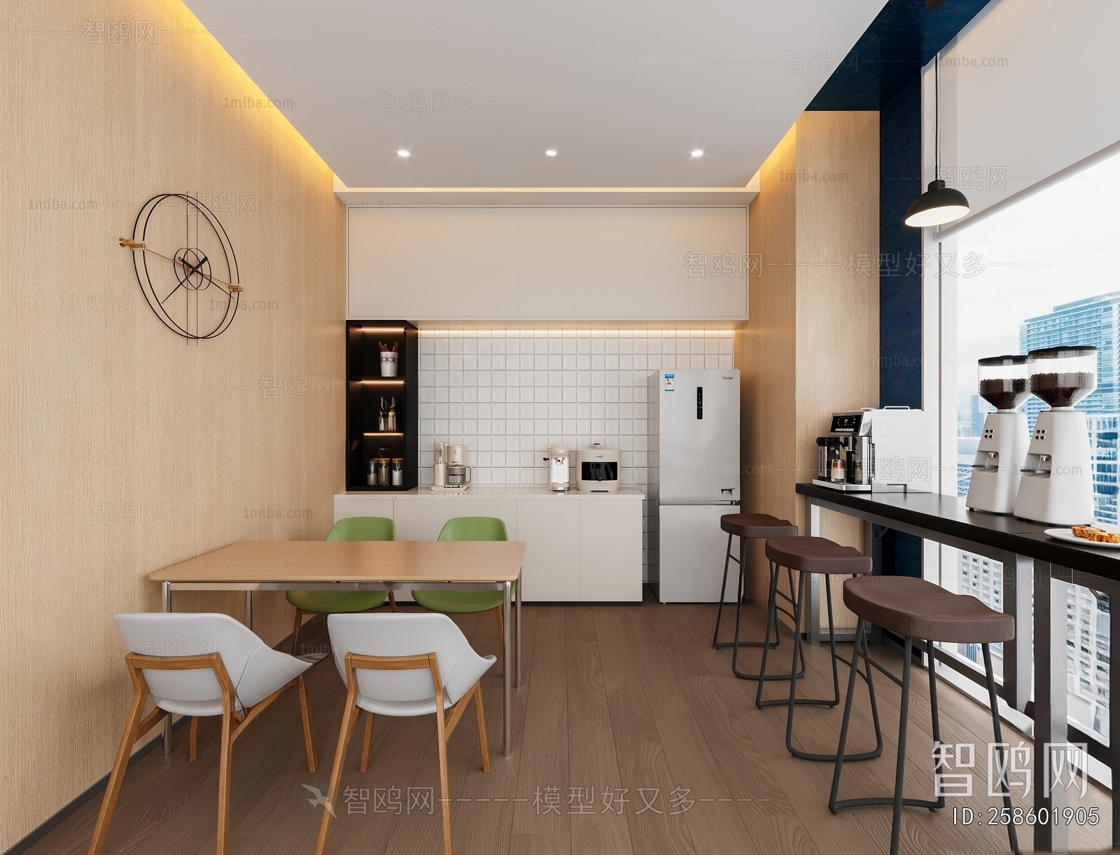 Modern Office Tea Room