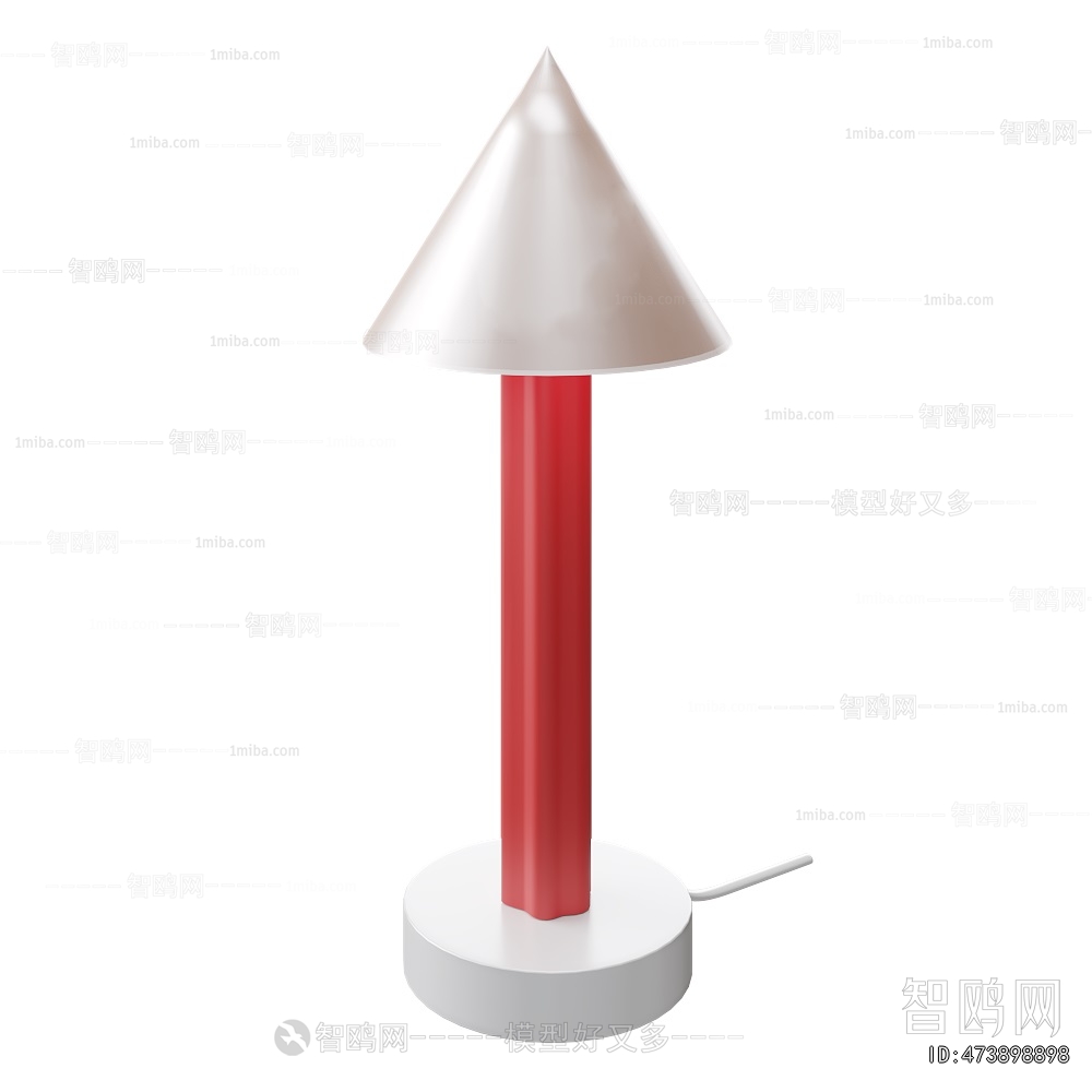 Modern Table Lamp