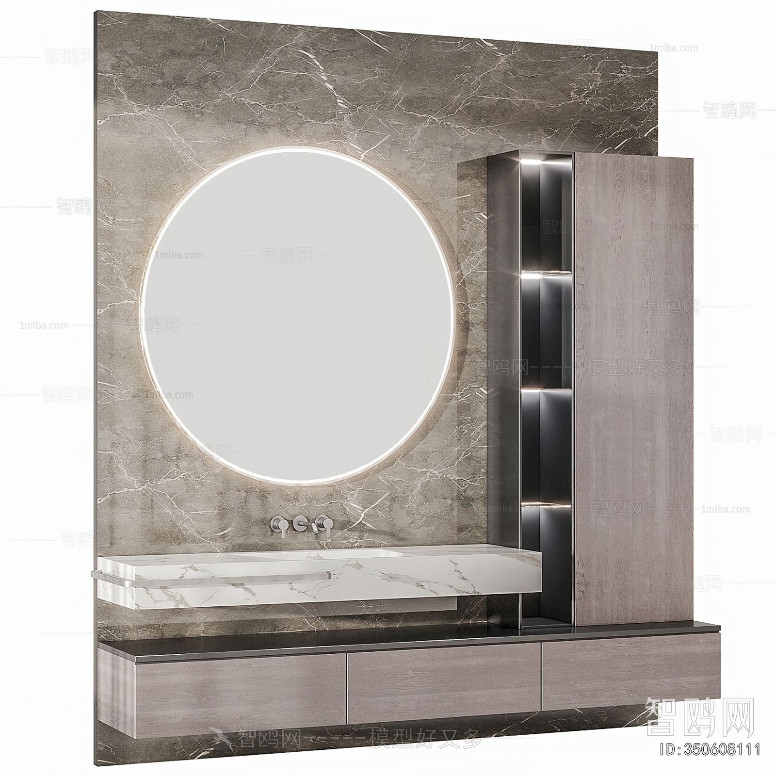 Modern Bathroom Cabinet