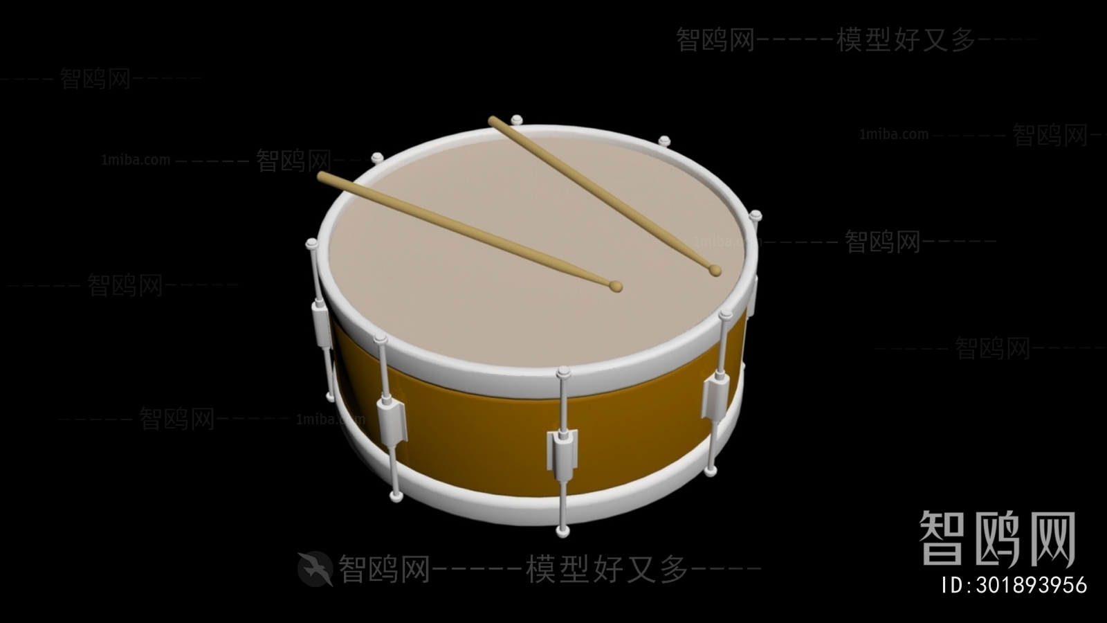 Modern Music Equipment