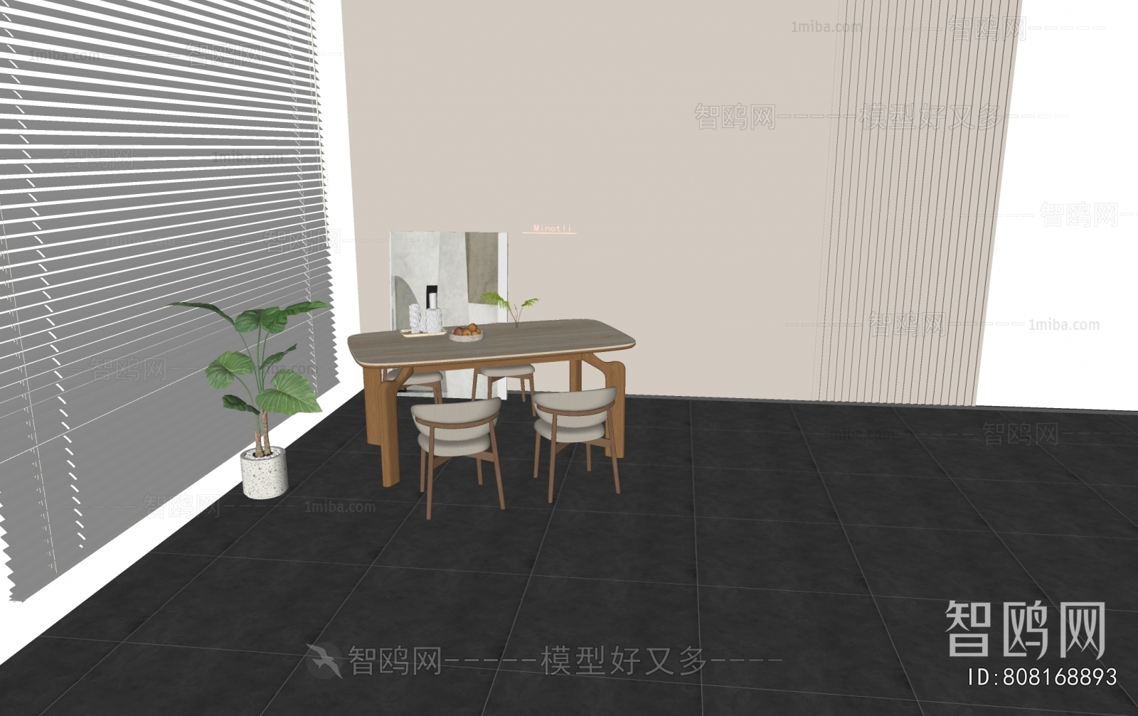 Modern Dining Table And Chairs