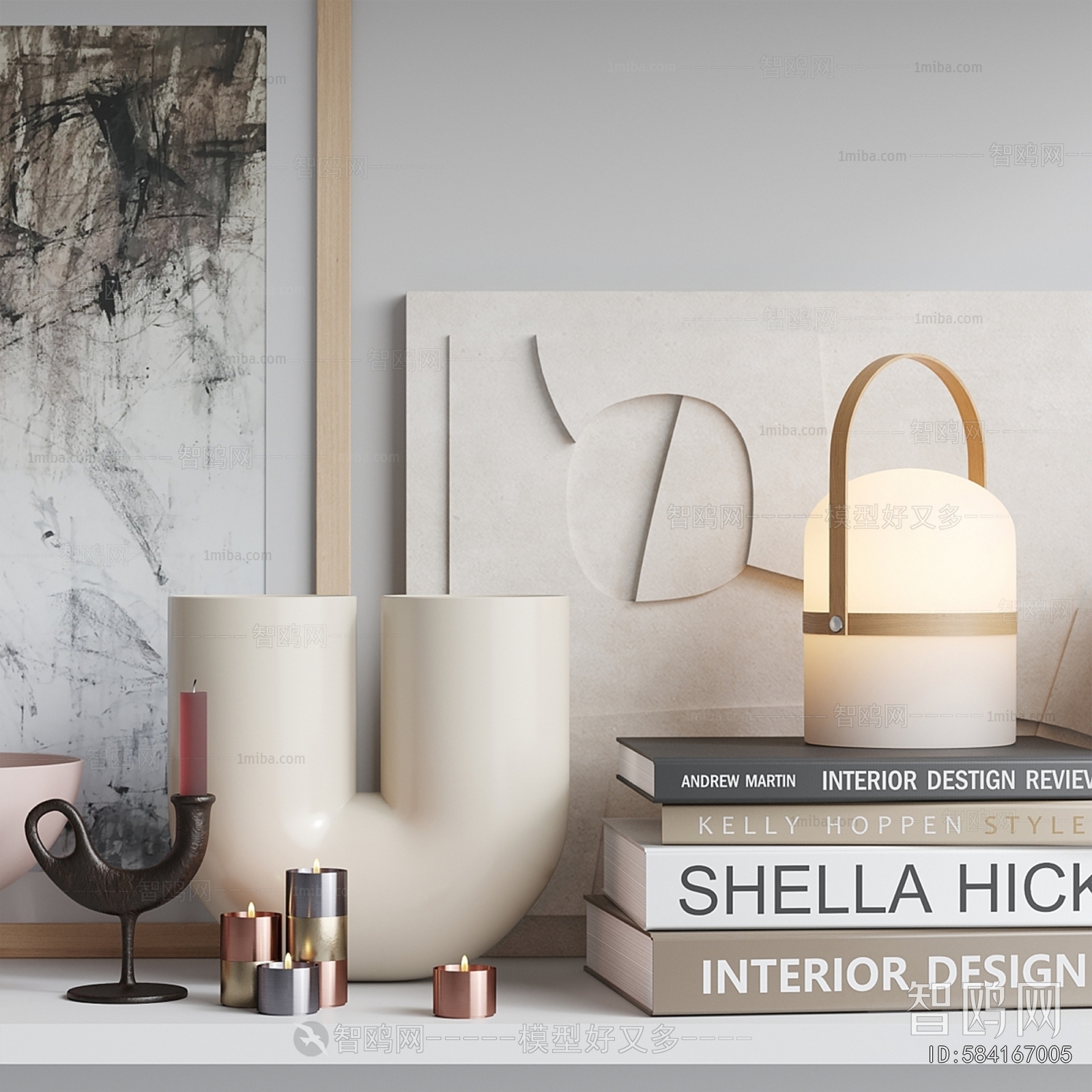 Modern Decorative Set