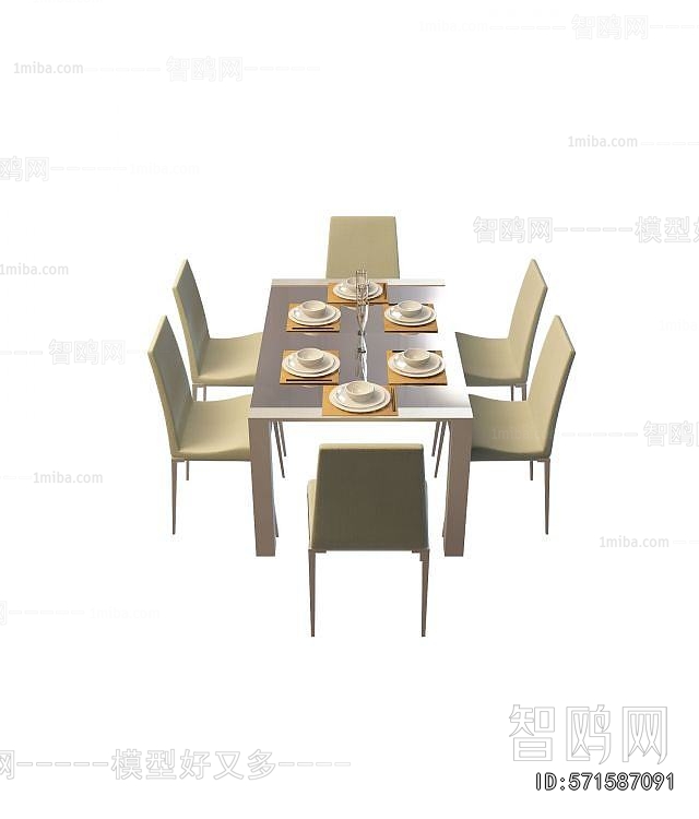 Modern Dining Table And Chairs