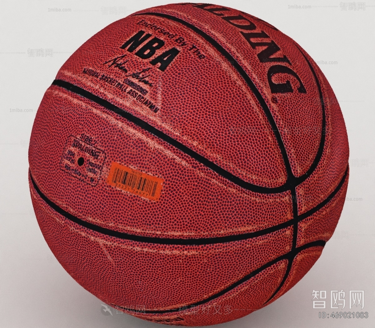 Modern Ball Equipment