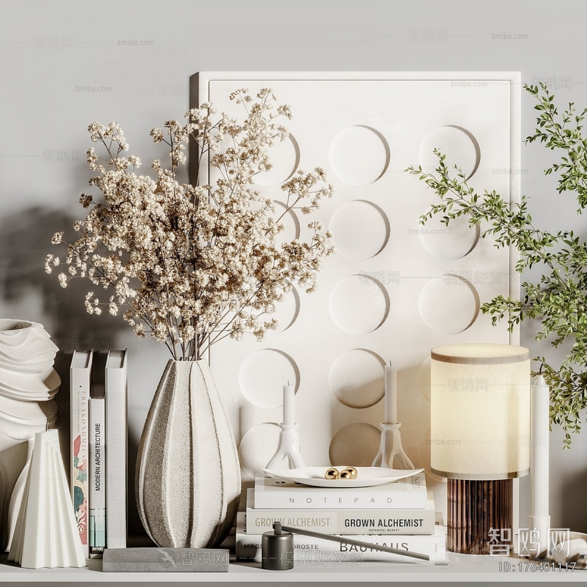 Modern Decorative Set