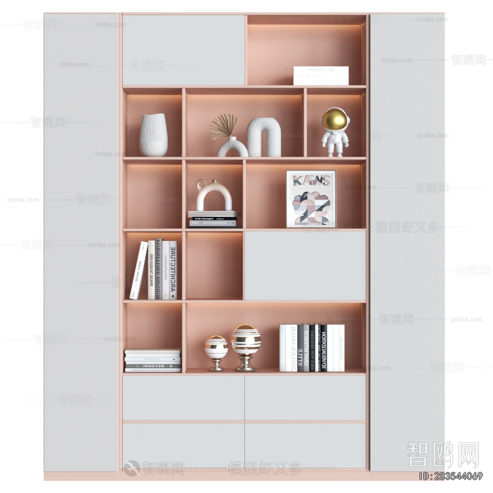 Modern Bookcase