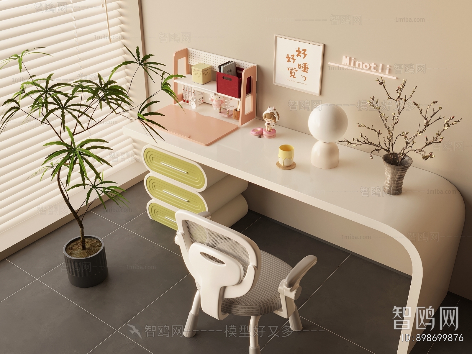 Modern Computer Desk And Chair