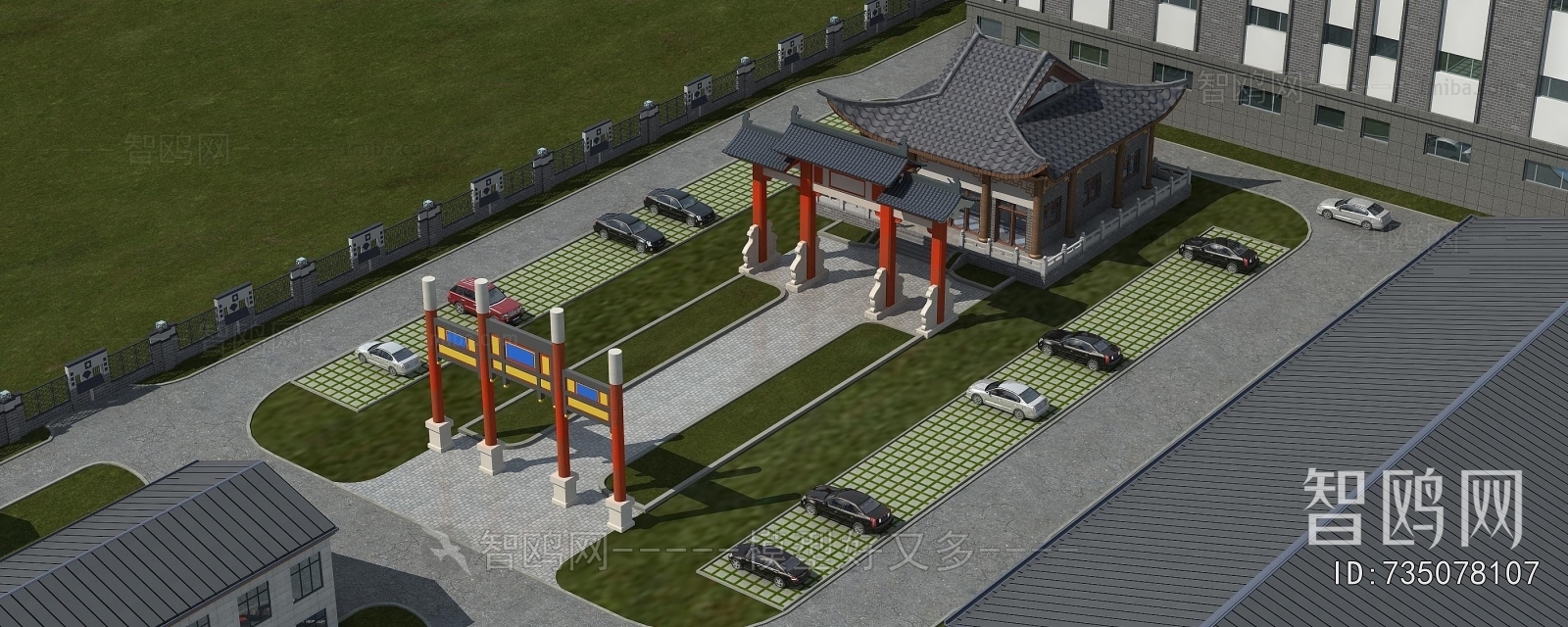 Chinese Style Security Booth