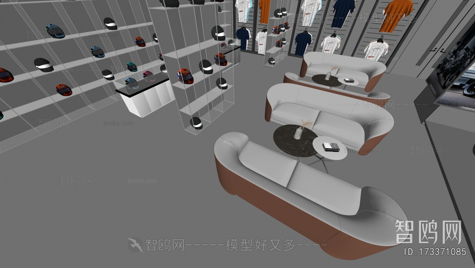 Industrial Style Exclusive Shop