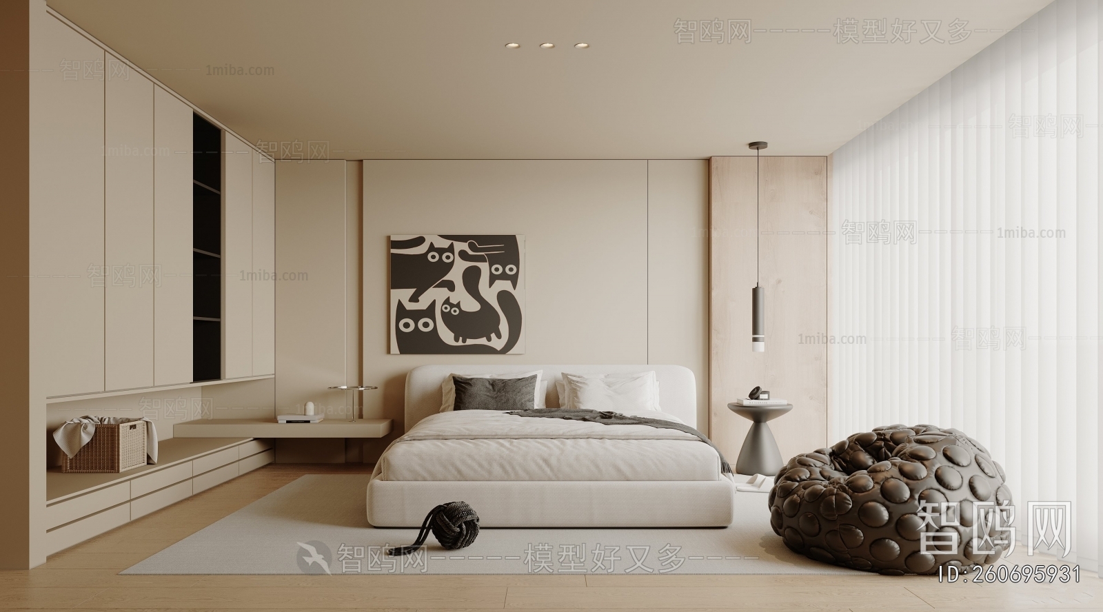 Modern Bedroom