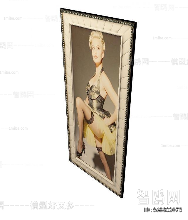 Modern Picture Frame