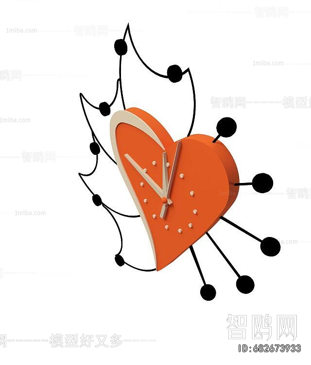 Modern Wall Clock