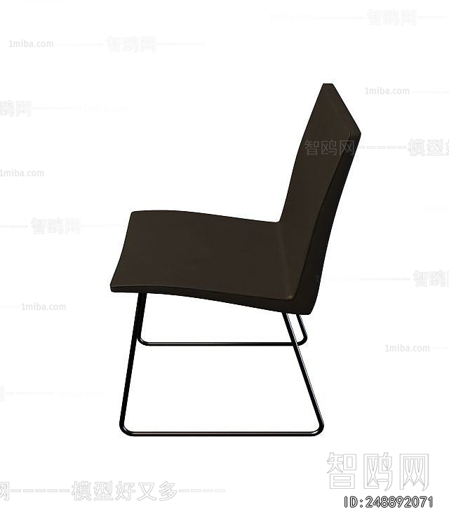 Modern Single Chair