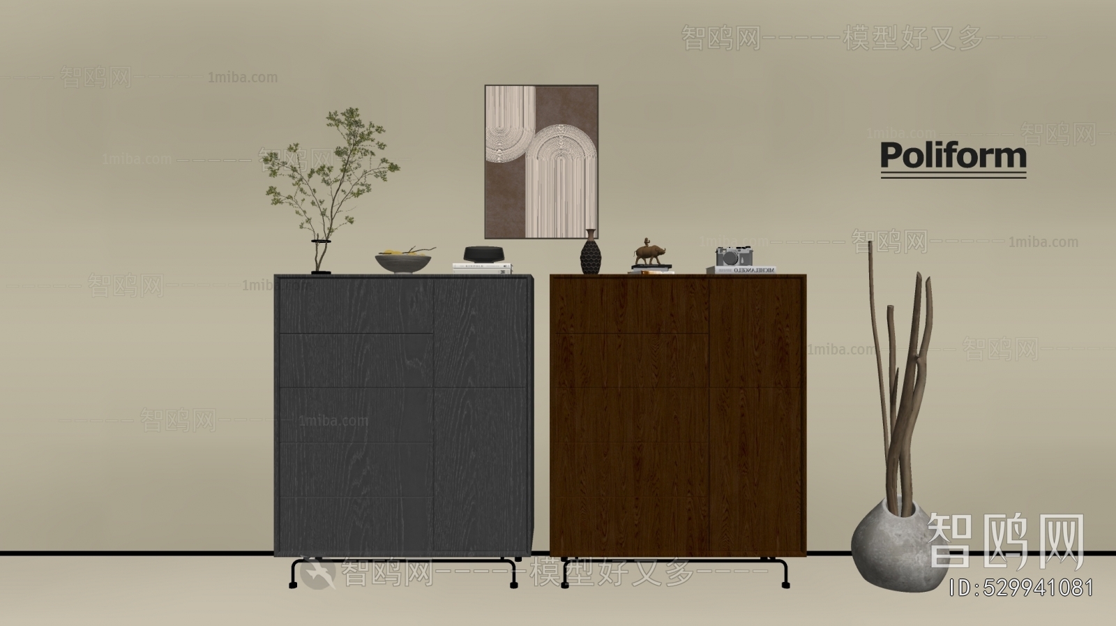 Modern Chest Of Drawers