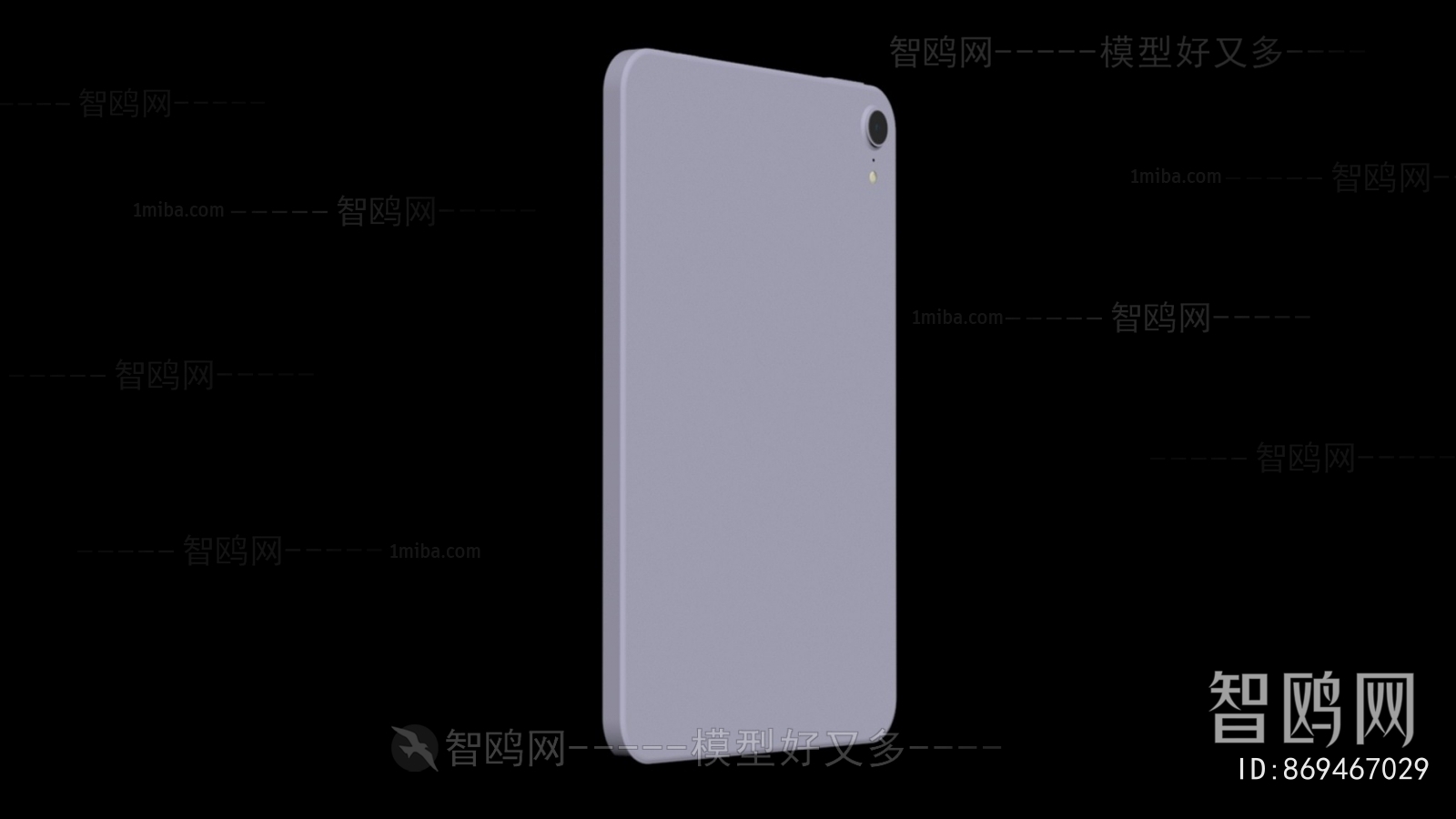 Modern Tablet Computer