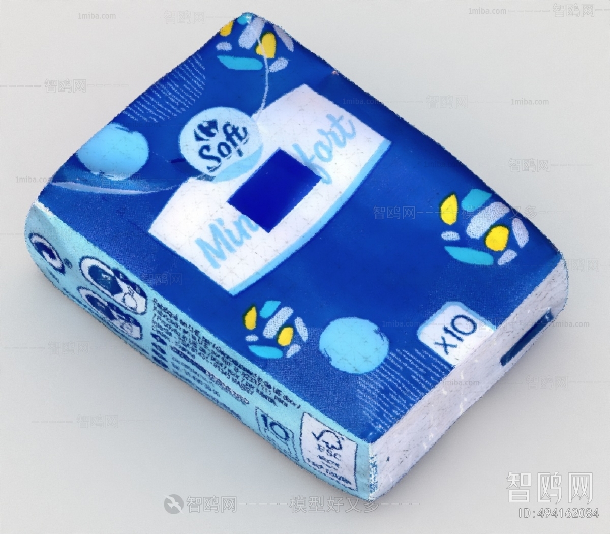 Modern Daily Supplies