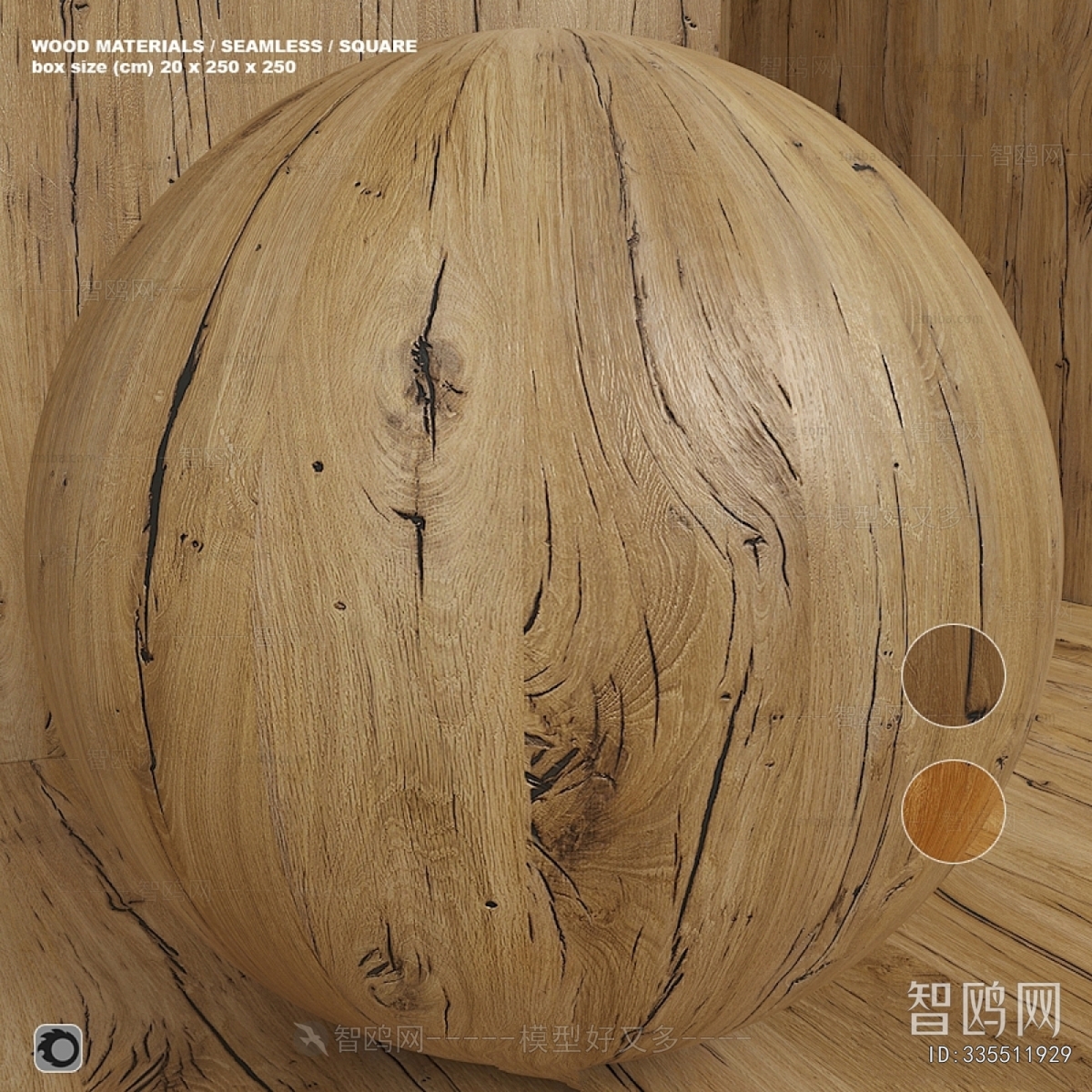 Modern Wall/floor/ceiling