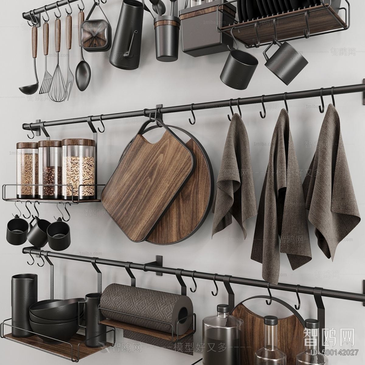 Modern Kitchenware