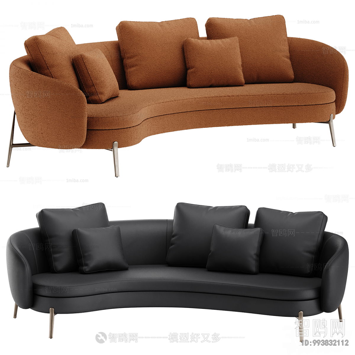 Modern Curved Sofa