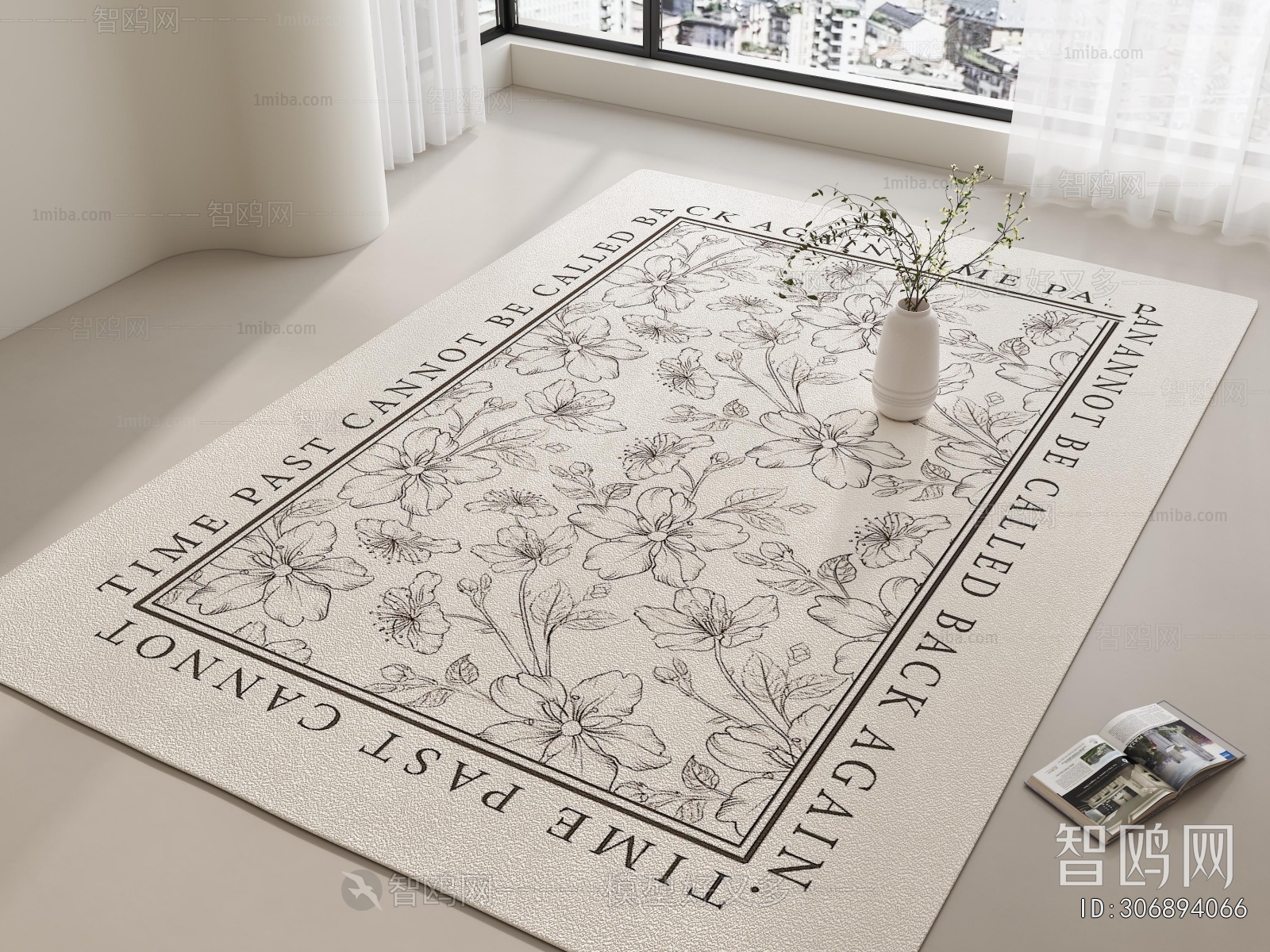 French Style The Carpet