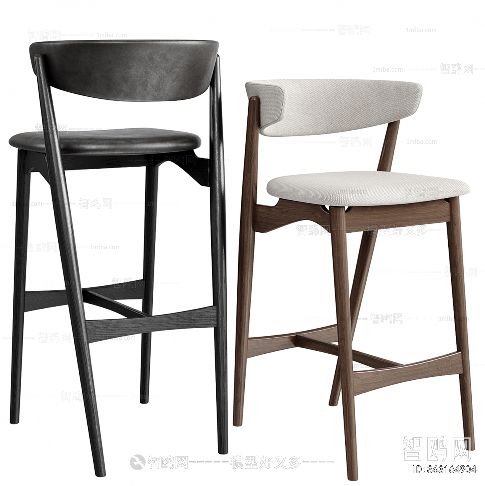 Modern Bar Chair