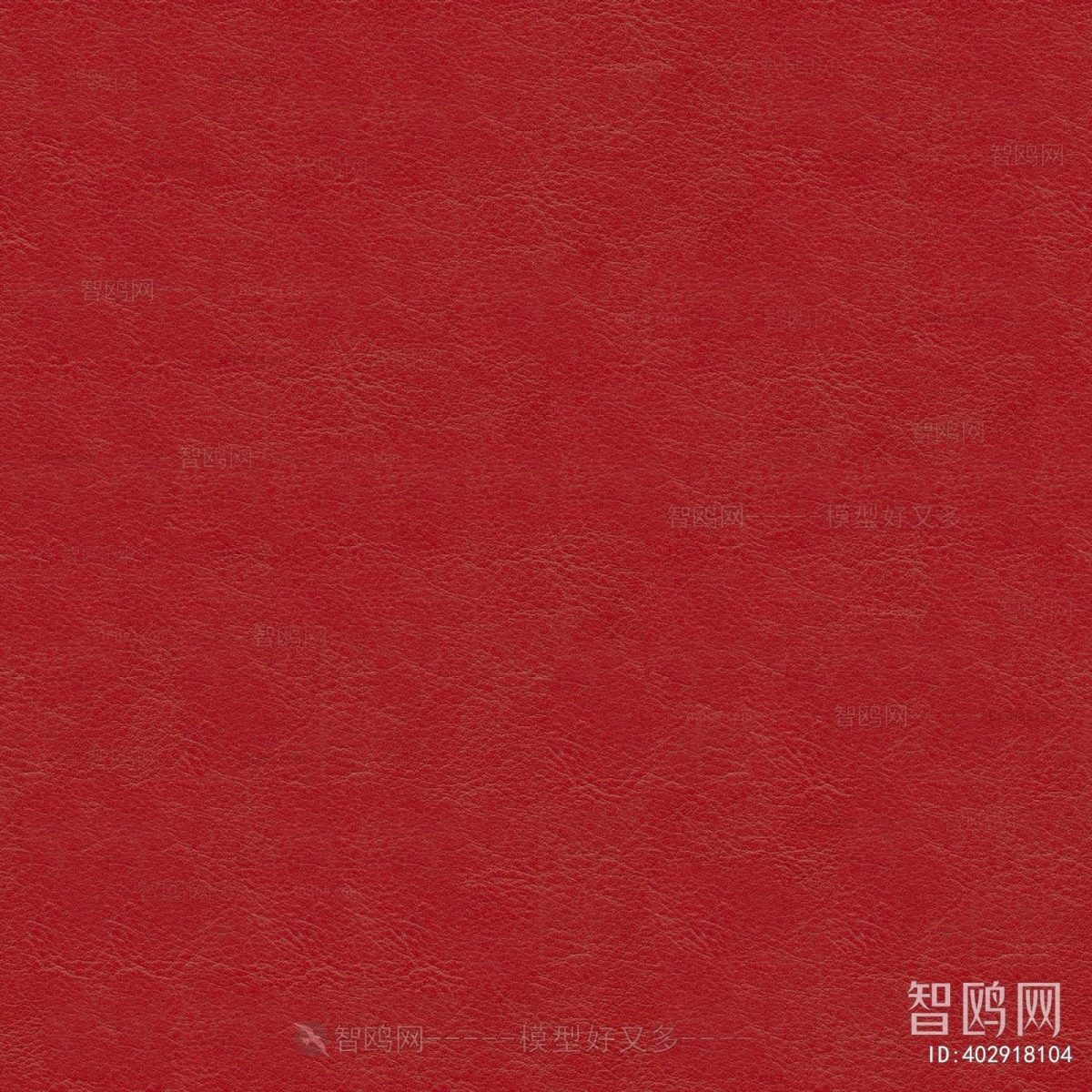 皮革