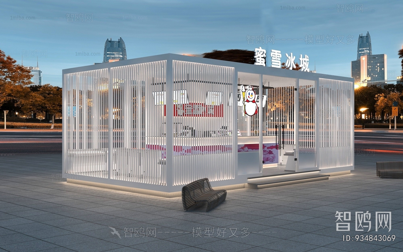 Modern Facade Element