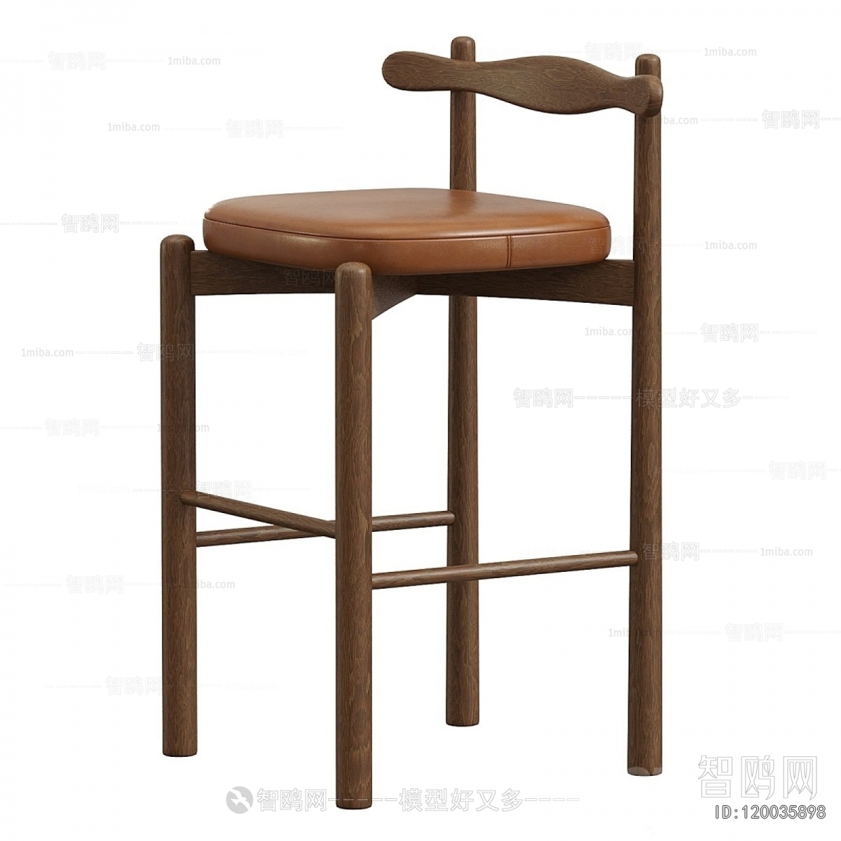 Modern Bar Chair