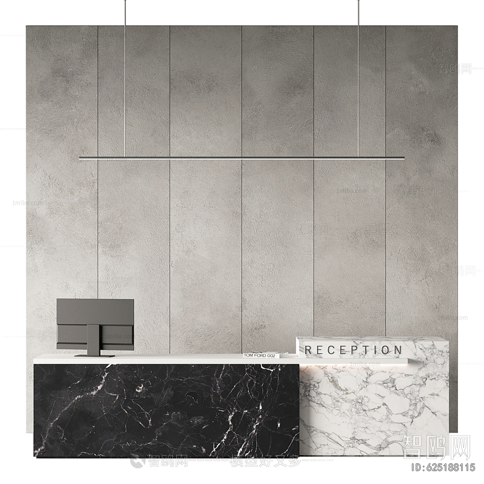 Modern Reception Desk